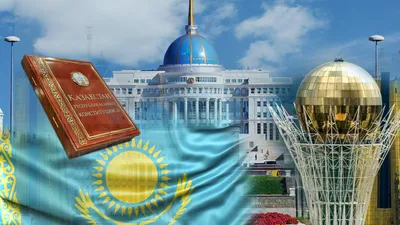 ВШБ: С Днем Конституции Республики Казахстан!