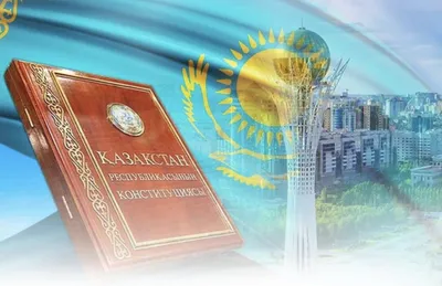 Карагандинцы празднуют День Конституции Казахстана! - Газета «Новый Вестник»