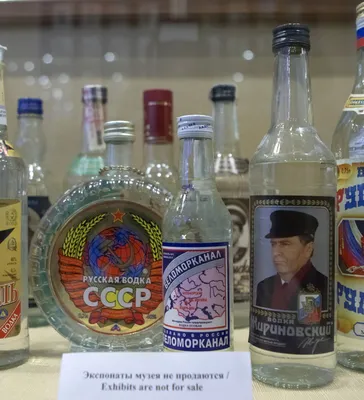 День рождения водки | Алкогольная политика России