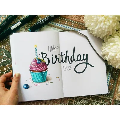 Идеи на тему «ДЕНЬ РОЖДЕНИЯ» (100) | день рождения, с днем рождения,  рождение
