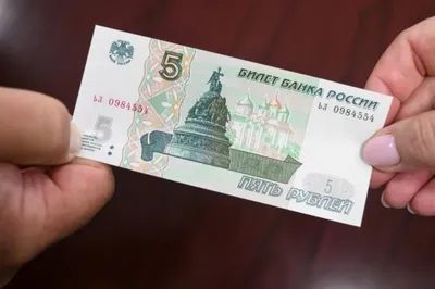Конверт для денег От коллег (10 штук в упаковке) - Top-grad.ru