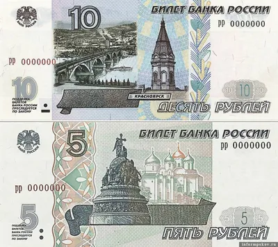 Купить Фокус машинка для печати денег по самой выгодной цене 400 рублей