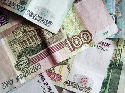 Русские Деньги Белом Фоне Бизнес Финансы Русские Бумажные Деньги – Стоковое  редакционное фото © alenka2194 #226335218