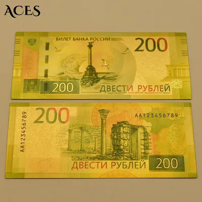 Новые русские бумажные деньги с изображениями Владивостока на ем Стоковое  Изображение - изображение насчитывающей валюта, запачканный: 152791395