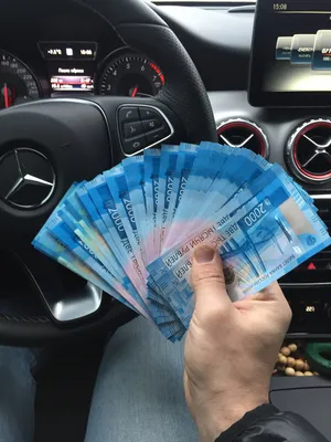 Руки Деньги Изменять - Бесплатное фото на Pixabay - Pixabay
