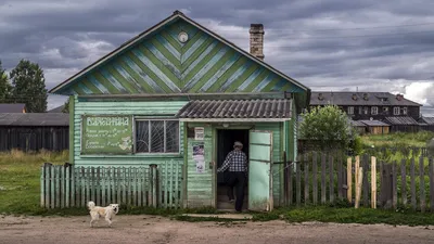 Были на селе: как вернуть жизнь российской деревне | Статьи | Известия
