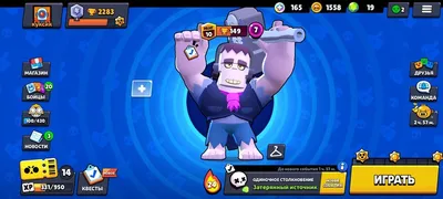 Разбор карты \"Штольня\" | Brawl Stars | RU Amino