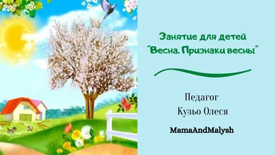 Детская мода весна-лето 2024 года — модная подростковая одежда для девочек  и мальчиков