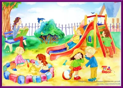 Дети играют в песочнице акварель» — создано в Шедевруме