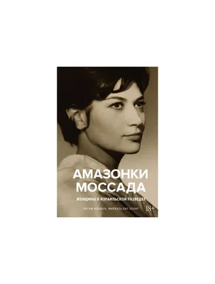 Амазонка или Терминатор: реальные фото и факты о силачке из Сибири, которые  вы вряд ли знали - KP.RU