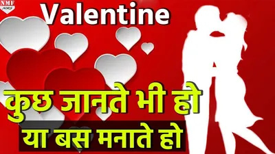 Ко дню Святого Валентина: топ мемов про отношения