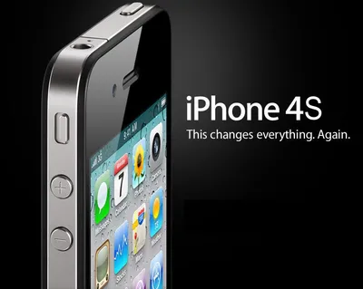 Side By Side Photos of iPhone 4S and iPhone 4 - MacRumors