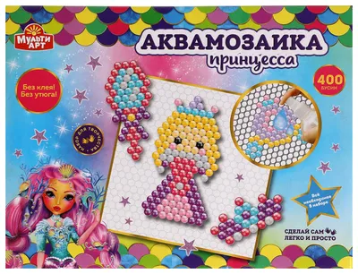 ДОПОЛНИТЕЛЬНЫЙ набор аквамозаики \"Волшебные зверьки\" Aquabeads с шаблонами  и бусинами (600 шт) Animal Buddies (ID#2037702231), цена: 450 ₴, купить на  Prom.ua