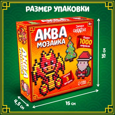 Рисунки из аква мозаики - 87 фото