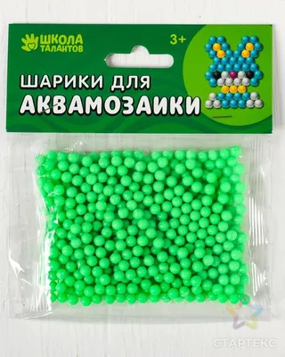 МультиАрт Набор для детского творчества \"Аквамозаика Животные\" 400 бусин  купить в Краснодаре