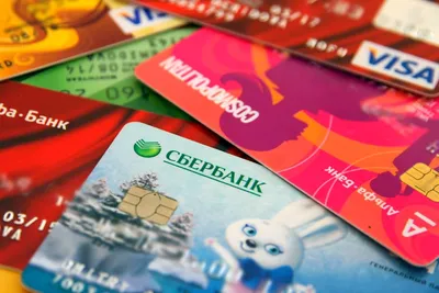 Оплата с помощью банковской карты – интернет-магазин ВсеИнструменты.ру