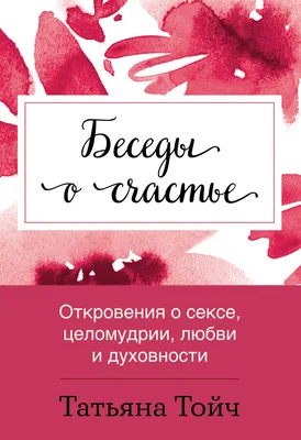 Беседы с разработчиками (13.09): Опыт приключений и начало экспедиции в  одно нажатие уже доступны!