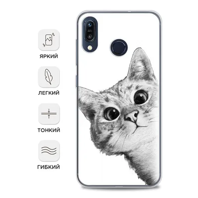 Чехол Awog на ASUS ZenFone Max M1 ZB555KL \"Кот рисунок черно-белый\", купить  в Москве, цены в интернет-магазинах на Мегамаркет