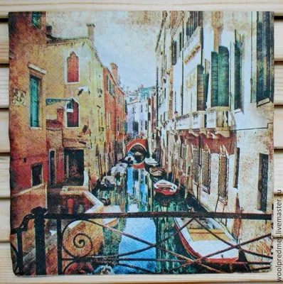 Купить картину «Венеция» холст 40 x 30 см - gamestil.ru