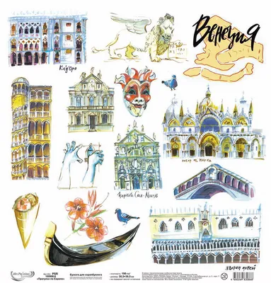 Картина на МДФ Венеция 25х35 см купить недорого в интернет-магазине товаров  для декора Бауцентр