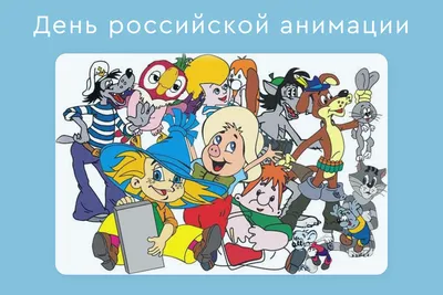 Герои мультфильмов раскраски для детей - 40 фото