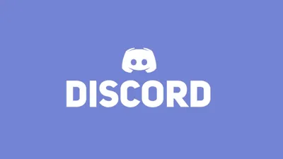 Как обновить Дискорд до последней версии: обновления Discord на ПК и  телефоне