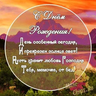 Любовь Тихомирова: «Справляться с дочкой мне помогает муж» - 7Дней.ру