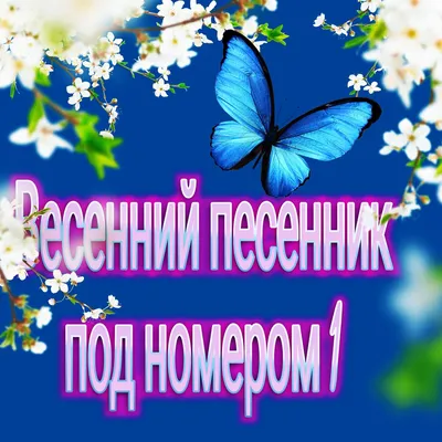 Настроение Души - Настроение Души added a new photo.