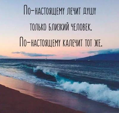 Статусы со смыслом added a new photo. - Статусы со смыслом