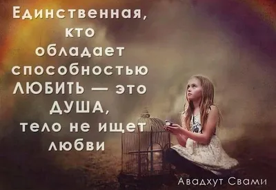 ЦИТАТЫ ПРО СИЛЬНЫХ ЖЕНЩИН