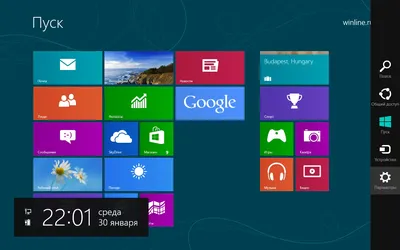 Настраиваем экран блокировки Windows 8