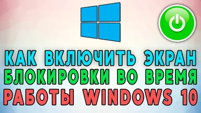 Мнение о Windows 8 Professional | Обзоры процессоров, видеокарт,  материнских плат на ModLabs.net