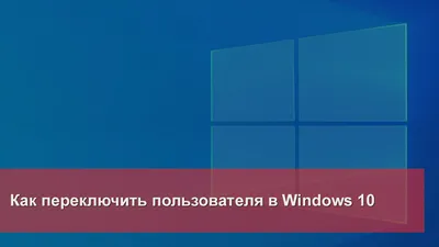 SkyDrive и синхронизация с Windows 8: как не «поставлять» свои личные  данные? » MSPortal