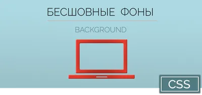 Белая текстура для веб-сайта и фона презентации Стоковое Фото - изображение  насчитывающей карточка, свет: 158084834