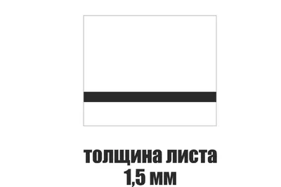 Лазерная гравировка на двухслойном пластике в Омске по низким ценам