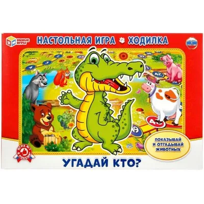 MIKA_STORE Карточки Гравити Фолз для игры Угадай кто?