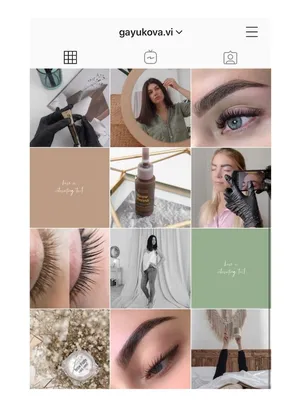 Эстетика бровиста 😍 А Вы обращаете внимание на детали?) | Instagram