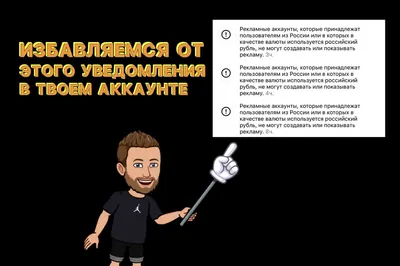 Об обучателях ВКонтакте из Инсты.. — Дмитрий Воробий на TenChat.ru