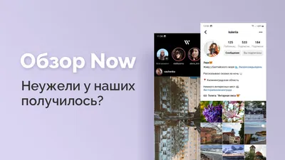 Наклейка для авто соцсети instagram VK Tik Tok никнейм имя ник название ник  инсты | AliExpress