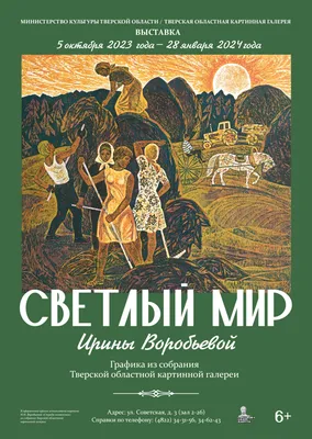 Самый модный ребенок Нью-Йорка: как одевается дочь Ирины Шейк и Брэдли  Купера | MARIECLAIRE