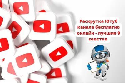 Dmitria Sugak - youtube channel banner баннер шапка для Ютуб канала
