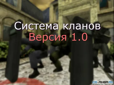 Мортал комбать теперь в кс 1.6 | Группа клана CS 1.6: [TsT] | ВКонтакте
