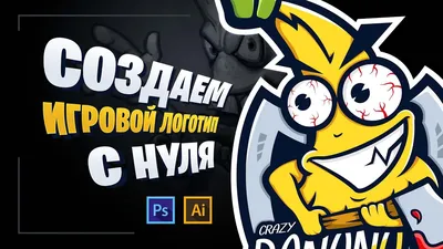 ☆ Сообщество кланов | • Point Blank ㋛ | ВКонтакте