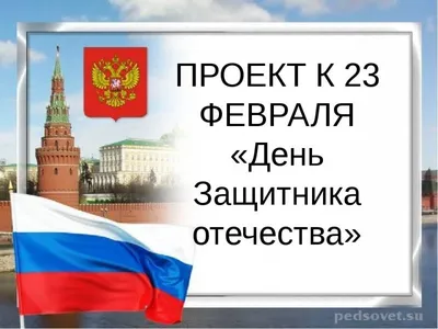 Супрематикус - 23 февраля с 14.00 до 15.00 в рамках Фестиваль Архнадзора на  Солянке пройдет мастер-класс \"Плакат в технике коллажа\". Коллаж - это  техника, похожая на аппликацию, с тем отличием, что помимо