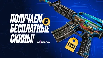 Все скриншоты CS 2 (КС 2) — Escorenews