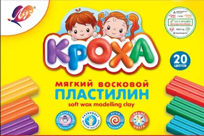 Воздушный пластилин мини - Игрушки для капсулы 65мм
