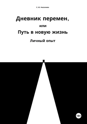 Черно белый стиль шаблон ленты наклейки PNG , Черно белая наклейка,  наклейка, лента PNG картинки и пнг PSD рисунок для бесплатной загрузки