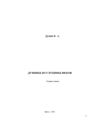 Учимся читать | Facebook