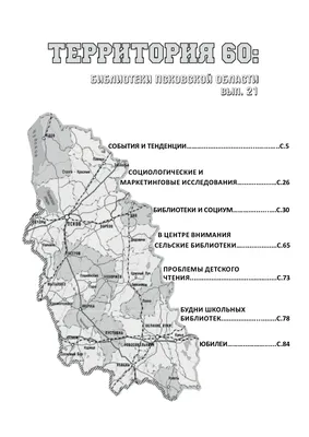 скрапбукинг | Записи в рубрике скрапбукинг | Дневник olguha : LiveInternet  - Российский Сервис Онлайн-Дневников