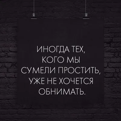 Как вернуть отношения и любимого человека? | Квантовая трансформация МАК |  Дзен